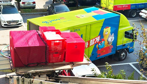 이사 업체 이사 전문 영구이사 영구크린