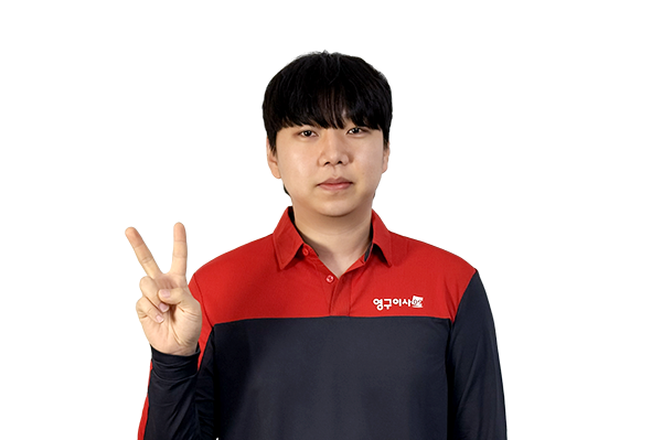 영구이사 165호점이미지