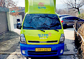 [3843번째 자체점검] 2024년 9월 325호 포장이사 (지역점 촬영)이미지