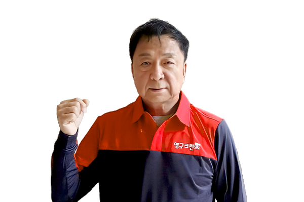 [최계영] 마스터이미지