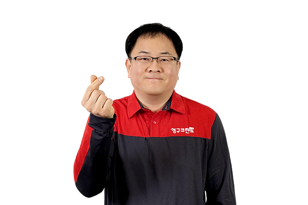 영구이사 56호점이미지