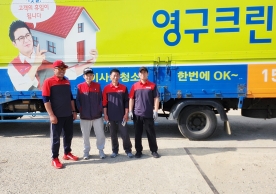 [4084번째 자체점검] 2025년 4월 457호 포장이사 (지역점 촬영)이미지