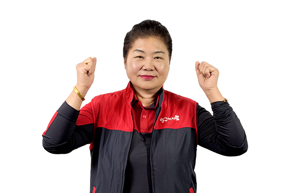 영구이사 447호점이미지