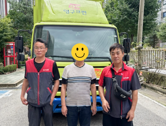 634번째 재능나눔이미지