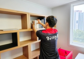 [2828번째 현장점검] 2025년 5월 131호점 포장이사이미지