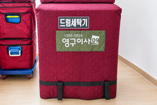 암행현장점검 이미지