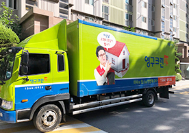 [3826번째 자체점검] 2024년 8월 244호 포장이사 (지역점 촬영)이미지