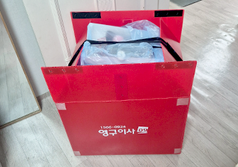 암행현장점검 이미지