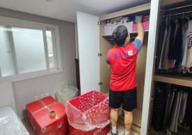 [2881번째 현장점검] 2024년 7월 053호점 포장이사이미지