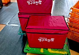 [3493번째 자체점검] 2023년 11월 243호 포장이사 (지역점 촬영)이미지