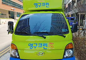 [1784번째 자체점검] 2021년 4월 341호 포장이사 (지역점 촬영)이미지