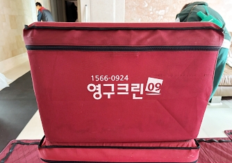 [2907번째 현장점검] 2025년 11월 103호점 포장이사이미지