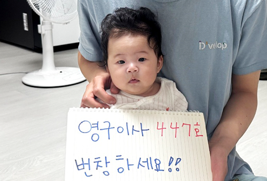 후기 이미지