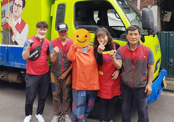 294번째 나눔봉사이미지