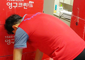 [3783번째 자체점검] 2024년 7월 126호 포장이사 (지역점 촬영)이미지