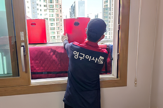 암행현장점검 이미지