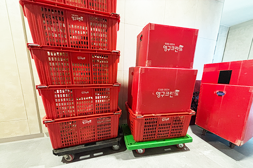 암행현장점검 이미지