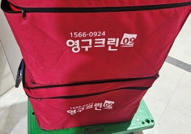 [2773번째 현장점검] 2025년 2월 447호점 포장이사이미지