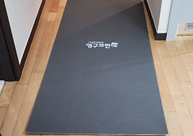 [4059번째 자체점검] 2025년 4월 304호 포장이사 (지역점 촬영)이미지