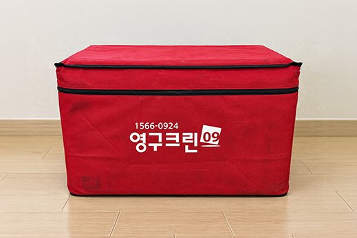 [3019번째 현장점검] 2026년 9월 216호점 포장이사이미지