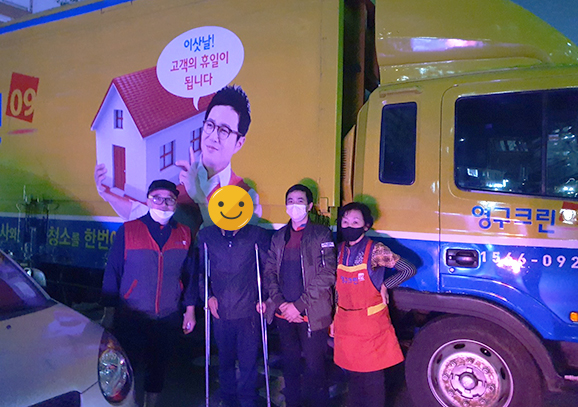 390번째 나눔봉사이미지