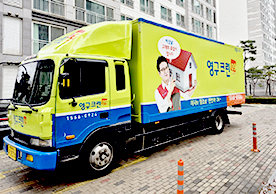 [4057번째 자체점검] 2025년 3월 454호 포장이사 (지역점 촬영)이미지