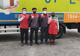 [1860번째 자체점검] 2021년 5월 412호 포장이사 (지역점 촬영)이미지