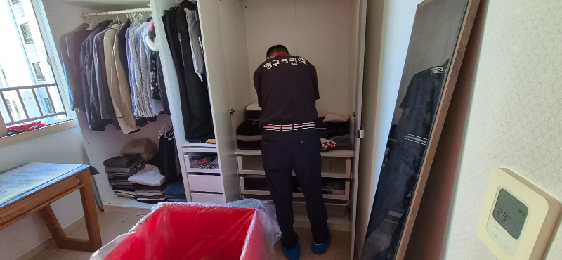 3365.jpg