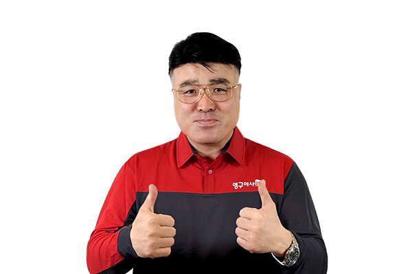 영구이사 53호점이미지