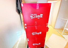 [2961번째 현장점검] 2024년 11월 428호점 포장이사이미지