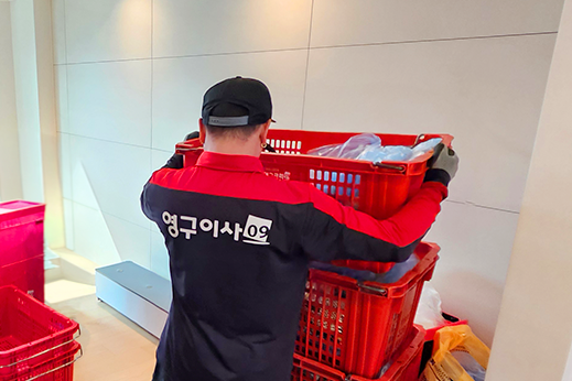 암행현장점검 이미지