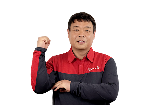 영구이사 28호점이미지