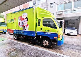 [2654번째 현장점검] 2023년 8월 282호점 포장이사이미지