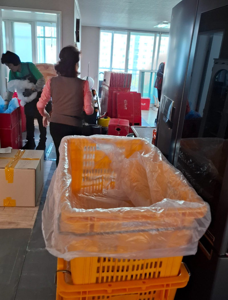 KakaoTalk_20261020_003027495.webp