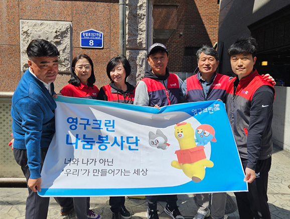 607번째 재능나눔이미지