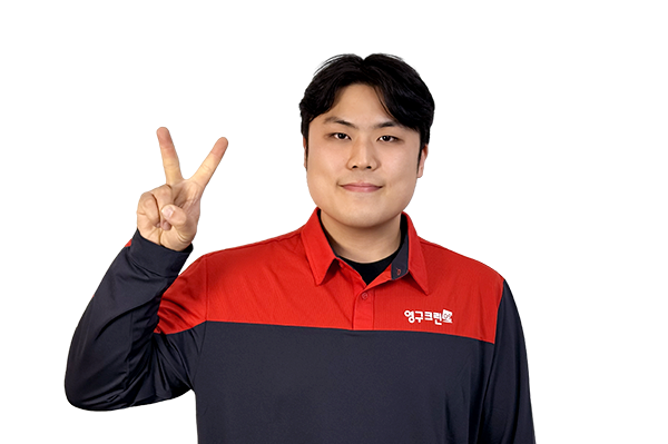 영구이사 459호점이미지