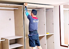 [2876번째 현장점검] 2024년 7월 216호점 포장이사이미지