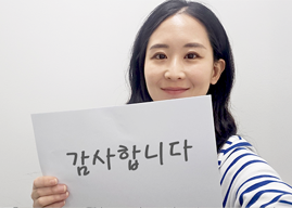 무더위 속에서도 서비스를 최우선으로 생각합니다