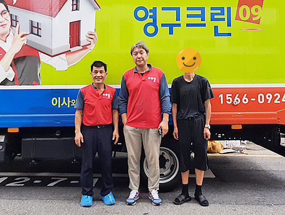 496번째 나눔봉사이미지