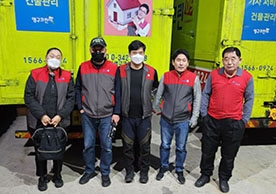 [3131번째 자체점검] 2023년 2월 087호 포장이사 (지역점 촬영)이미지