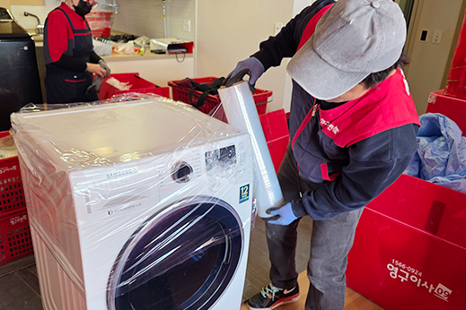 암행현장점검 이미지