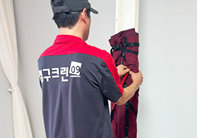 [2861번째 현장점검] 2025년 7월 280호점 포장이사이미지