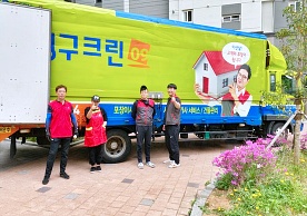 [3223번째 자체점검] 2023년 4월 260호 포장이사 (지역점 촬영)이미지