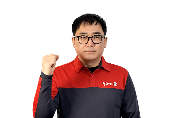 영구이사 425호점이미지