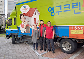 [3658번째 자체점검] 2024년 3월 415호 포장이사 (지역점 촬영)이미지