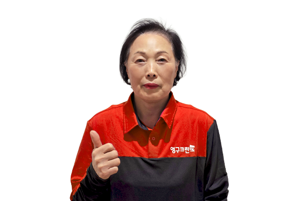 [(부산)원혜숙(황정환)] 마스터이미지