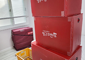 [4071번째 자체점검] 2025년 4월 211호 포장이사 (지역점 촬영)이미지