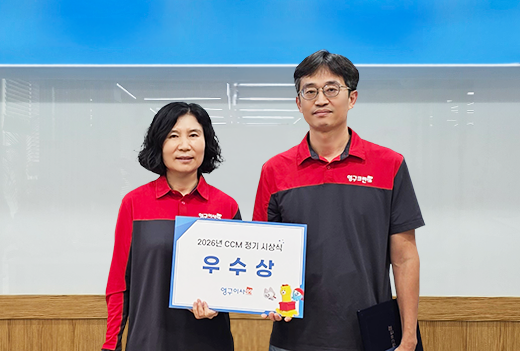 6월 이달의 우수점수상사진 이미지