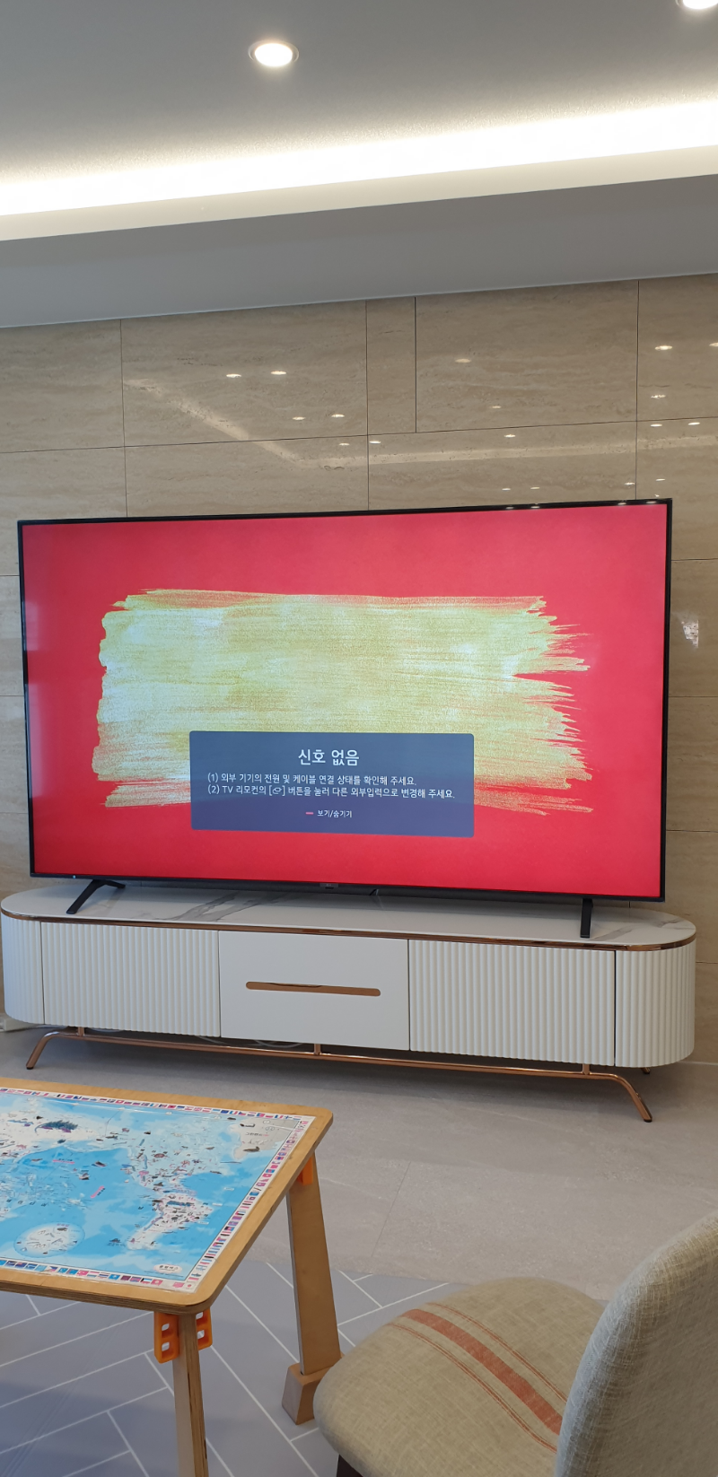 browser-5262227173407107008.jpg