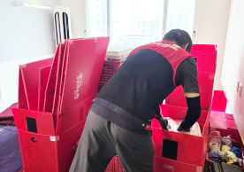 [2890번째 현장점검] 2025년 9월 437호점 포장이사